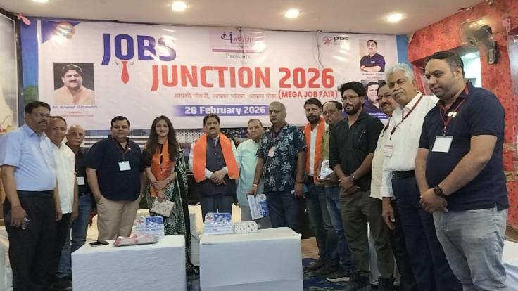 WhatsApp Image 2026-02-28 at 6.40.20 PM-TusQ9bym0y.jpeg